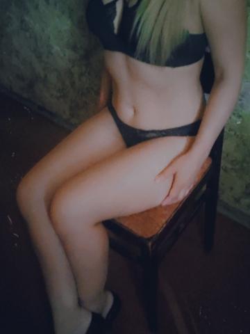 Альбина